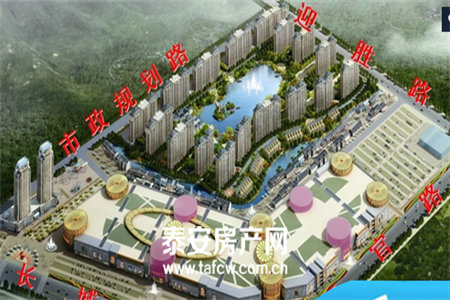 城东国投欧亚·悦府5室130万139m2洋房出售